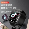 The Huaqiangbei S26 Cellular Edition watch smartwatch is 5G full-network compatible, can insert a SIM card for WiFi download and NFC Application Scenario